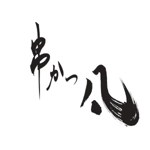 �����} �A�C���X�v���U�X