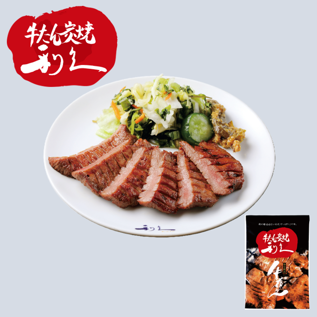 ���v�Ⓚ������^��p�b�N�@�����@100g  ������Y�ė��v