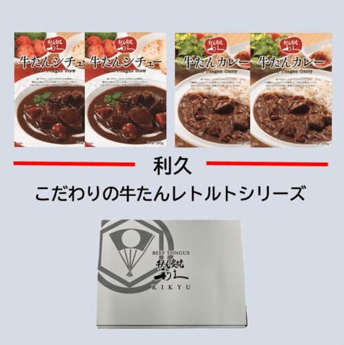 IRG001 ���v�����񃌃g���g�M�t�g��i������V�`���[180g�~2�A������J���[180g�~2)�@