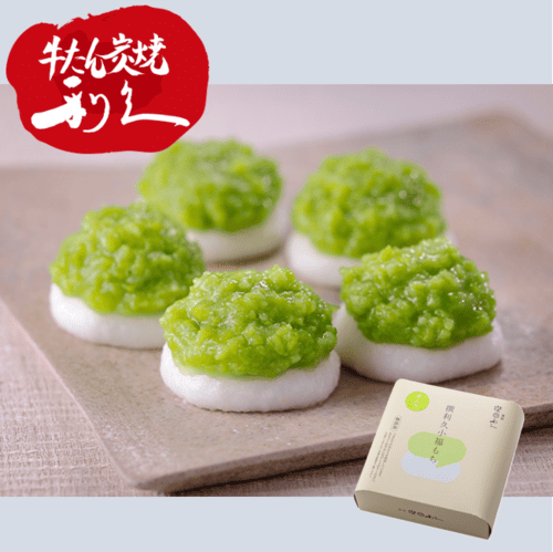 ���v�@������(���񂾖�)�@5������@��䖼���@�@