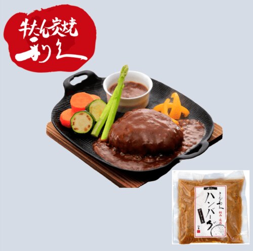 ���v�@������n���o�[�O�f�~�\�[�X�@���������