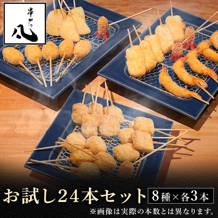 �����}�@�������Z�b�g�y���������z