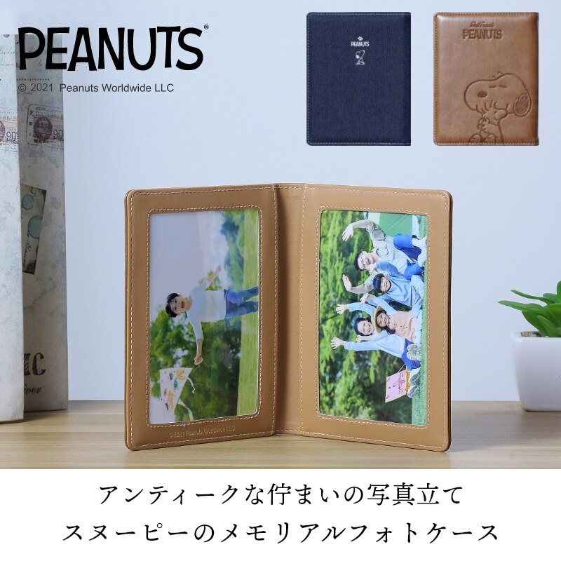 �y�u���E���z �X�k�[�s�[ �������A�� �t�H�g�P�[�X �L�����N�^�[ �������A���t�H�g�X�^���h ������� �������A���t�H�g�t���[�� �ʐ^���� �y�b�g �ʐ^ ���� �v���[���g �M�t�g �G�� �a���� �a�����v���[���g