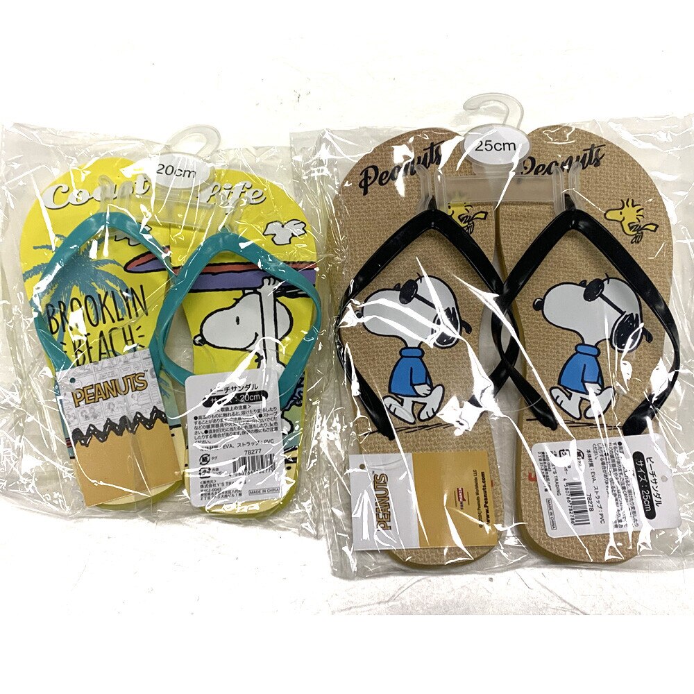 �y�X�k�[�s�[C�q���p20cm�z �X�k�[�s�[ �r�[�`�T���_�� ���킢�� ������� �L�����N�^�[ �r�[�` �T���_�� �L�b�Y ���f�B�[�X ��l �q�� 16cm 18cm 20cm 23cm 24cm 25cm