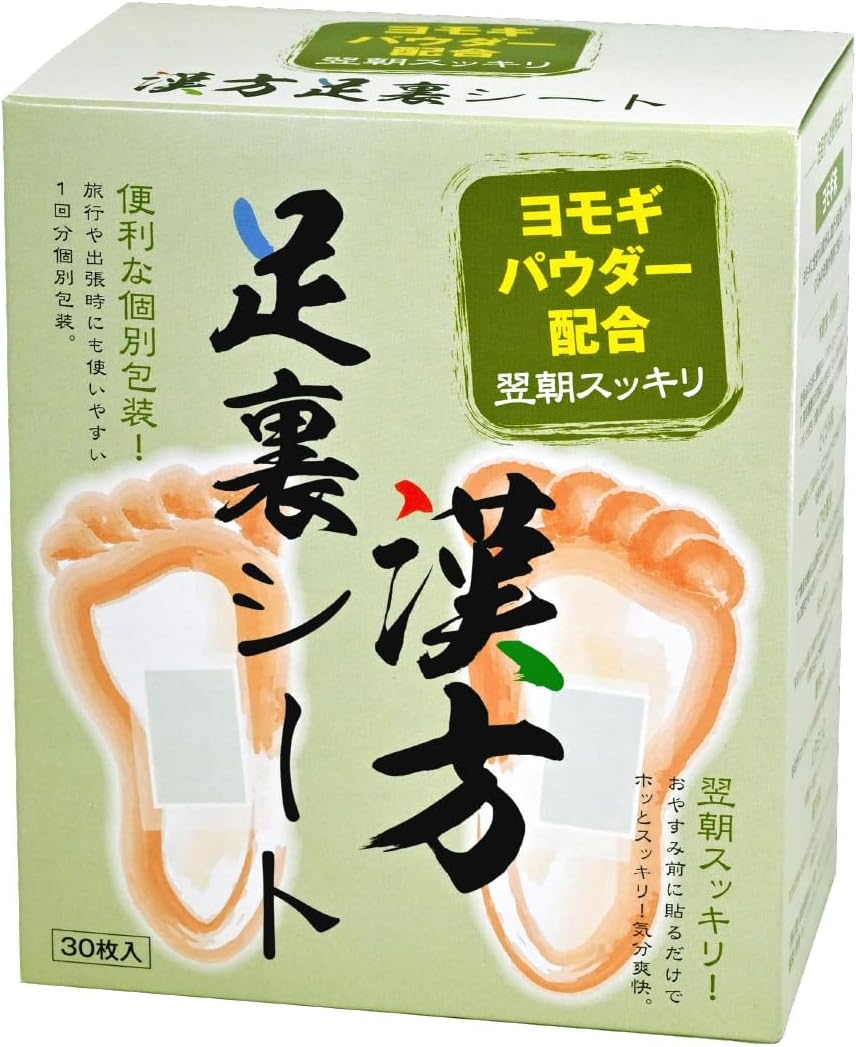 �����������t�V�[�g �����M�p�E�_�[�z�� 30��(15����)