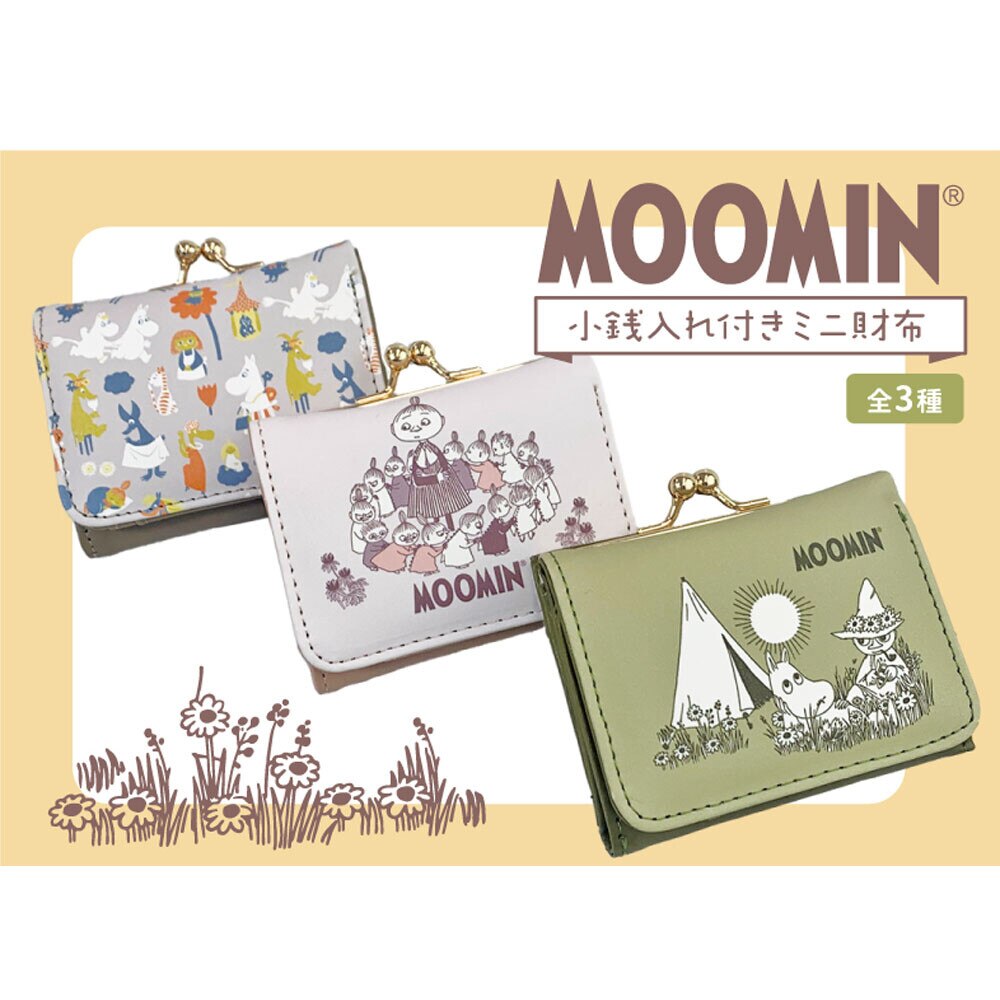 �y�s���N�z ���[�~�� ���܌� �~�j ���z ���f�B�[�X ���K���� ���K ���D ���D���� �L�����N�^�[ �J�[�h���� �v���[���g �M�t�g �G�� ���� �a���� �a�����v���[���g