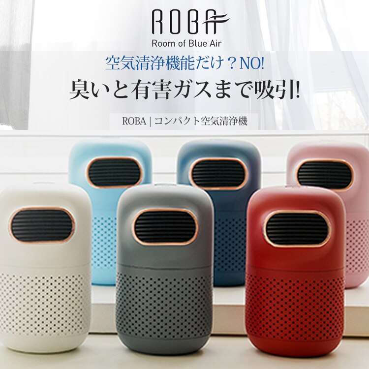 �y�x�r�[�s���N�z ROBA ���^ ��C����@  ��C ����@ �ԕ� ���^ ���킢�� ������� ���^��C����@ �y�b�g �R���p�N�g �v���[���g �M�t�g �a���� �a�����v���[���g