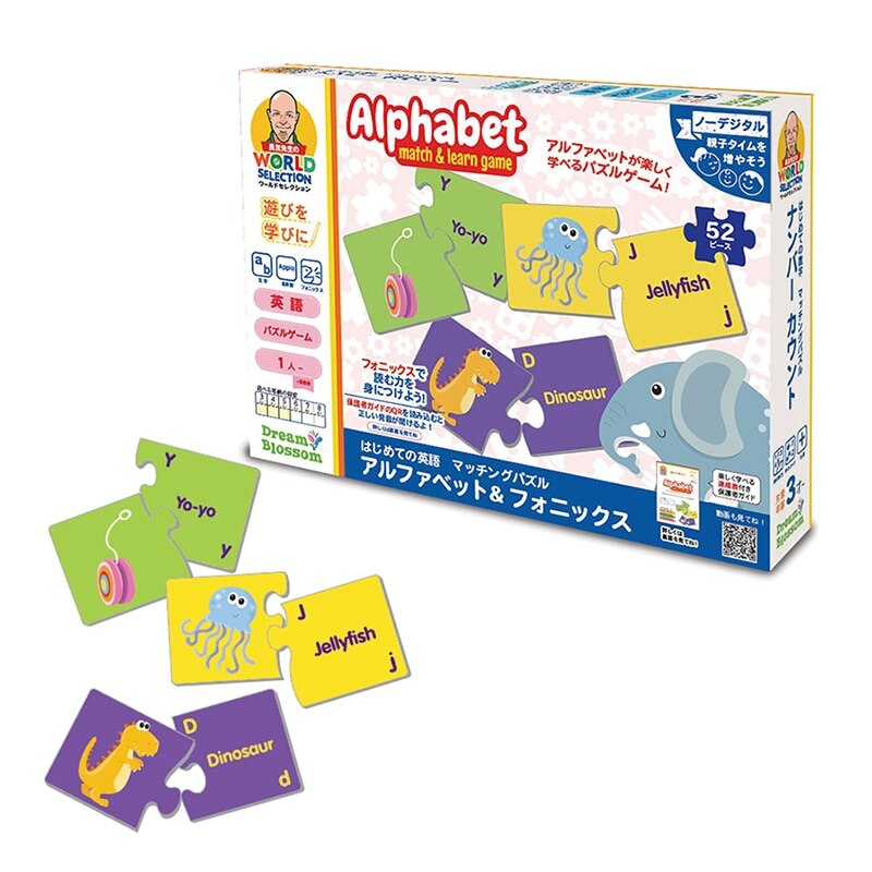 ���F�搶�̃��[���h�Z���N�V���� �͂��߂Ẳp�� �}�b�`���O�p�Y�� �A���t�@�x�b�g���t�H�j�b�N�X