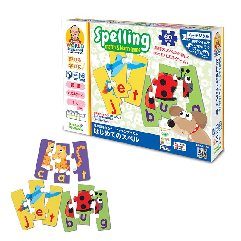 ���F�搶�̃��[���h�Z���N�V���� �p�P�����낤�I �}�b�`���O�p�Y���͂��߂ẴX�y��