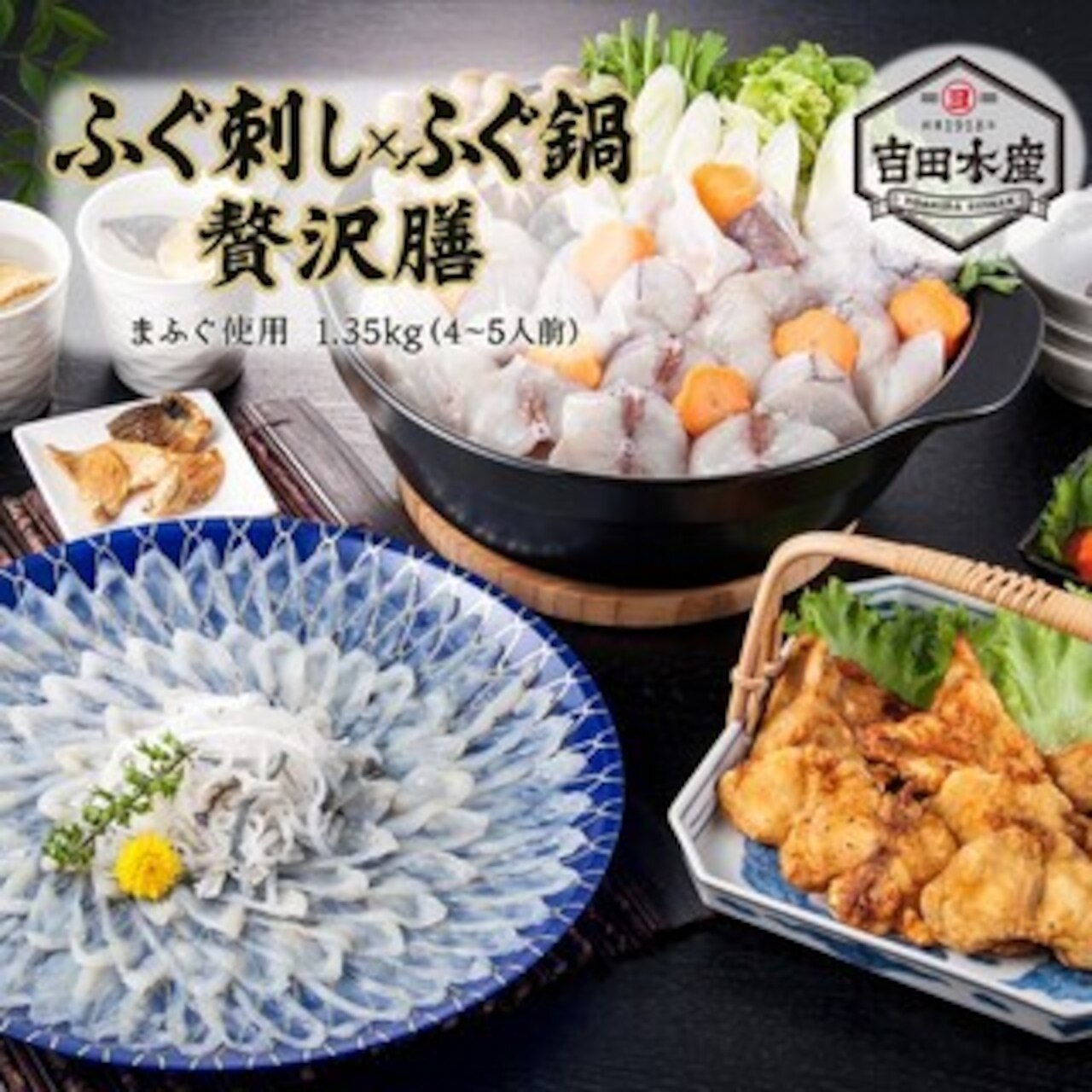 �ӂ��h�� �~ �ӂ��� �ґ�V 1.35kg  �i�܂ӂ��h���j�i��e�� 4�`5�l�O�j�@�ӂ� �ӂ��h�� �ӂ��� �Ă��� �Ă����� �ӂ����� ���� ���Y �M�t�g ������ ���Ε� �N���N�n ���j��