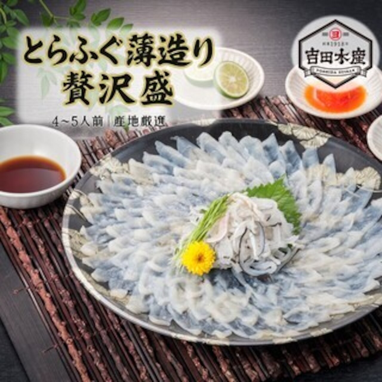 �Ƃ�ӂ������� �ґ򐷂�i4�`5�l�O�j�@�ӂ� �ӂ��h�� �Ă��� �ӂ����� ���� ���Y �M�t�g ������ ���Ε� �N���N�n ���j��