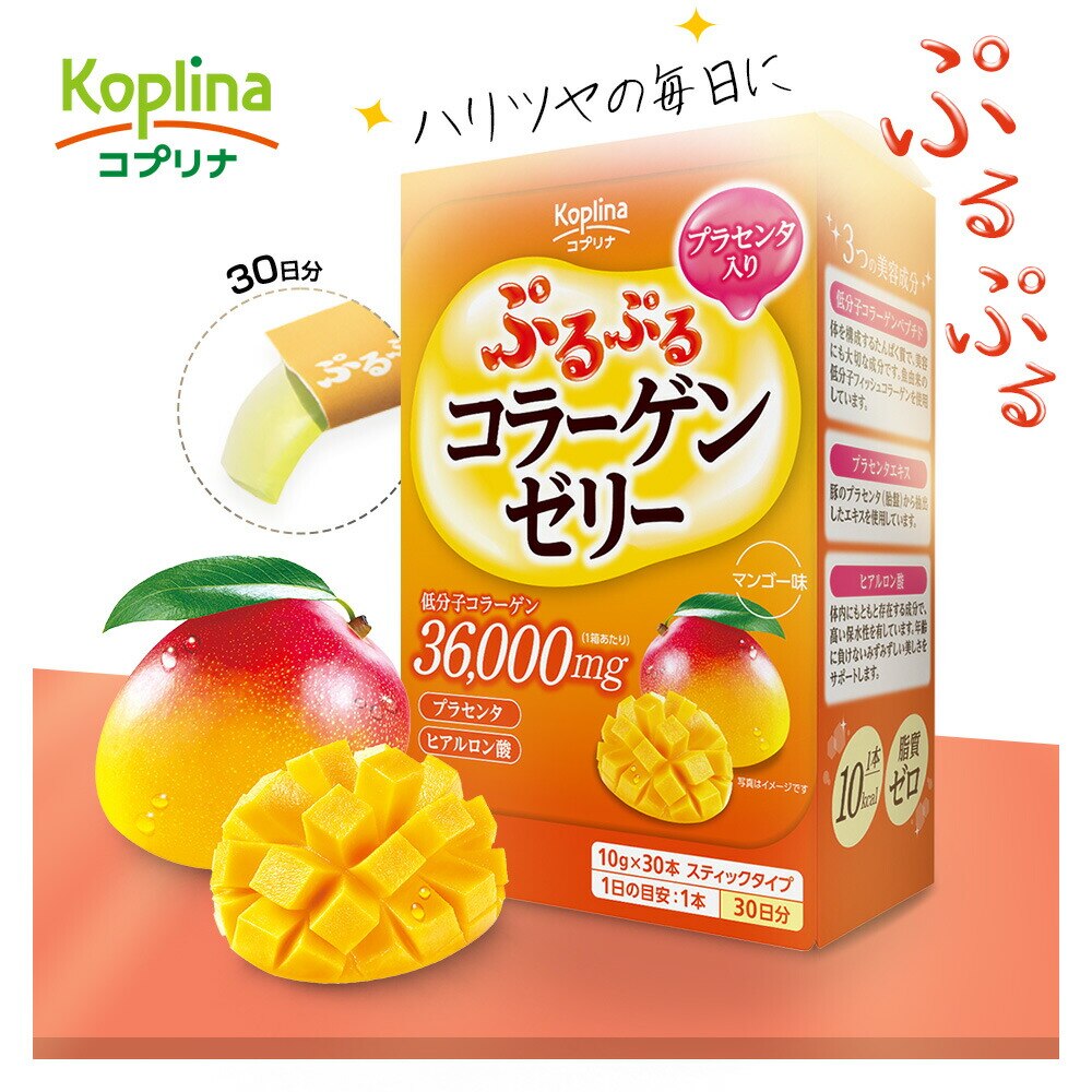 �R�v���i �Ղ�Ղ�R���[�Q���[���[(�v���Z���^����) 10g x 30�{ 30����