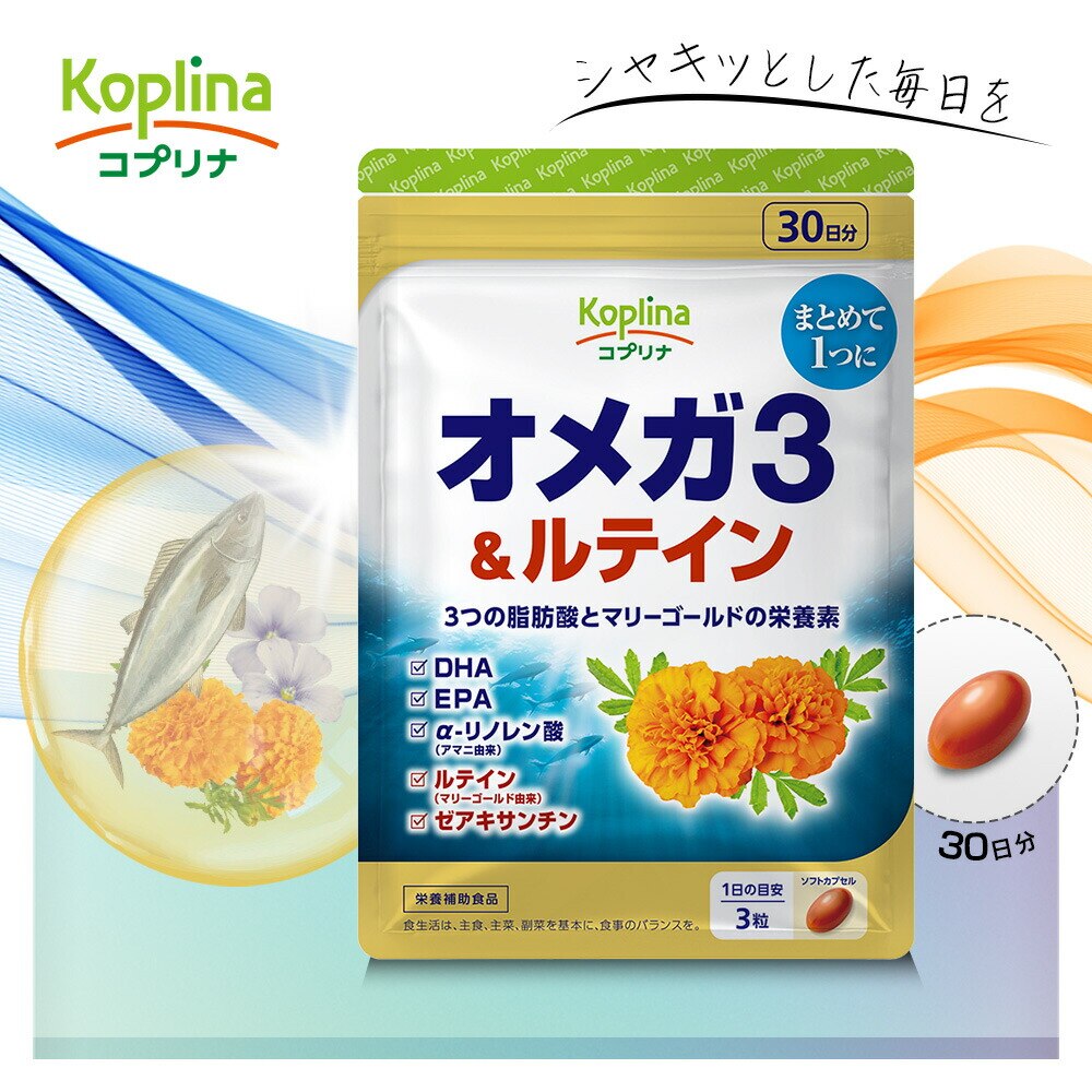 �_�N���A�����XSALE 51OFF%�`�^�R�v���i �I���K3&���e�C�� 90�� 30����