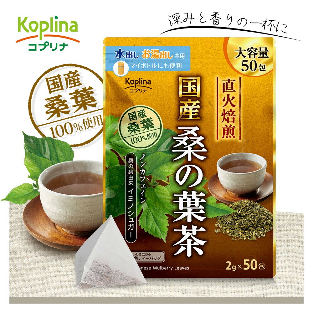 �_�ڋʏ��iSALE 32%OFF�`4/15�܂Ł^�R�v���i ���Y�K�̗t�� 2g x 50��