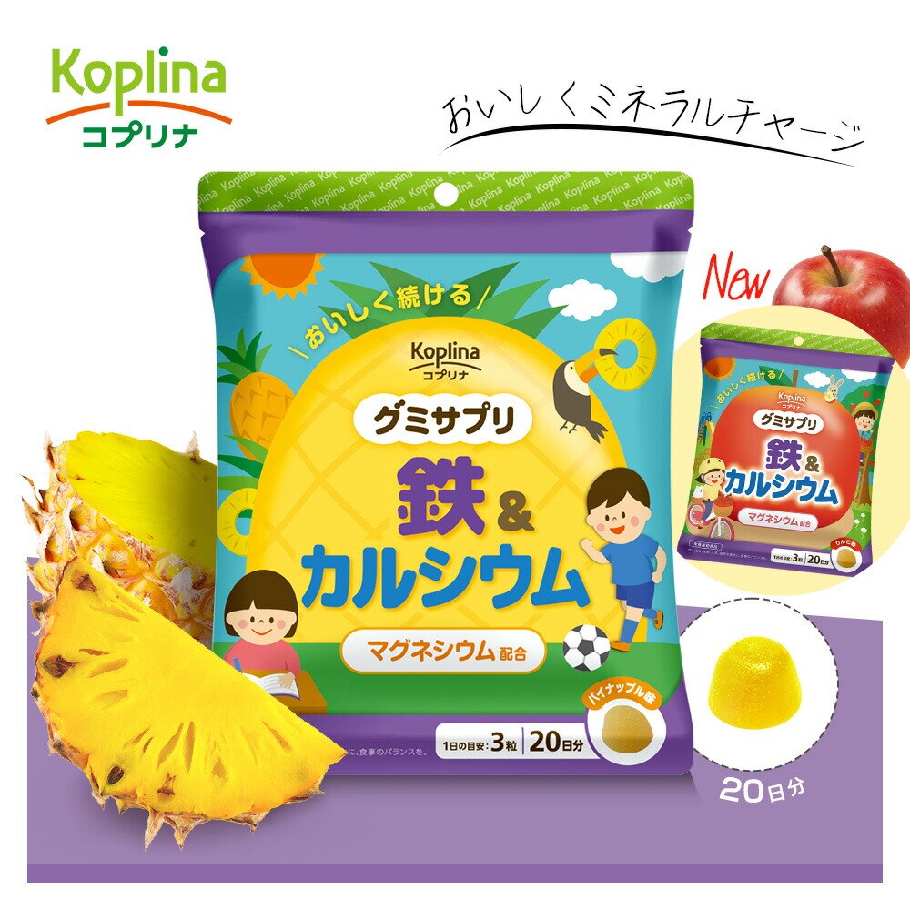 �R�v���i �O�~�T�v�� �S&�J���V�E�� 60�� 20�����i�p�C�i�b�v�����j