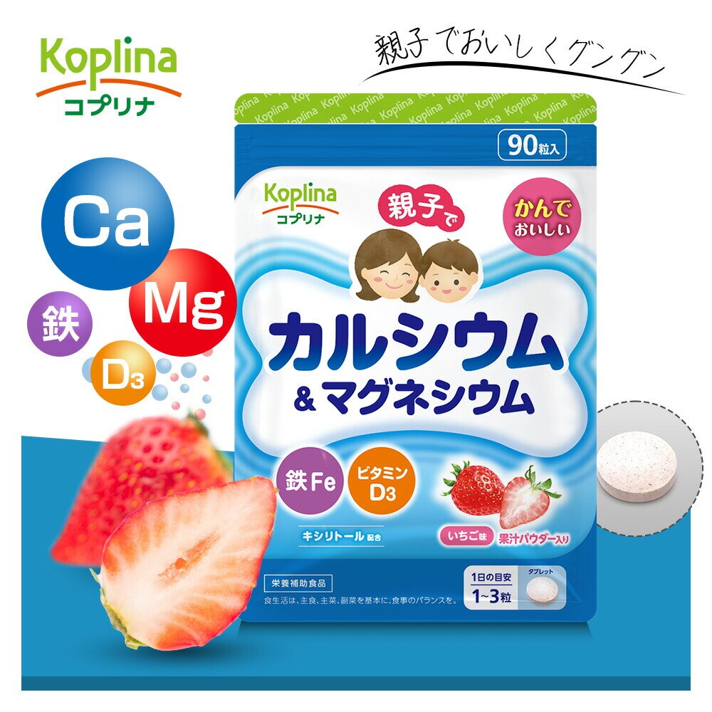 �R�v���i �e�q�ŃJ���V�E��&�}�O�l�V�E���E�SFe�E�r�^�~��D 90��