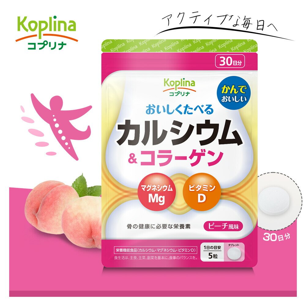 �R�v���i �J���V�E�����R���[�Q�� 150�� 30����