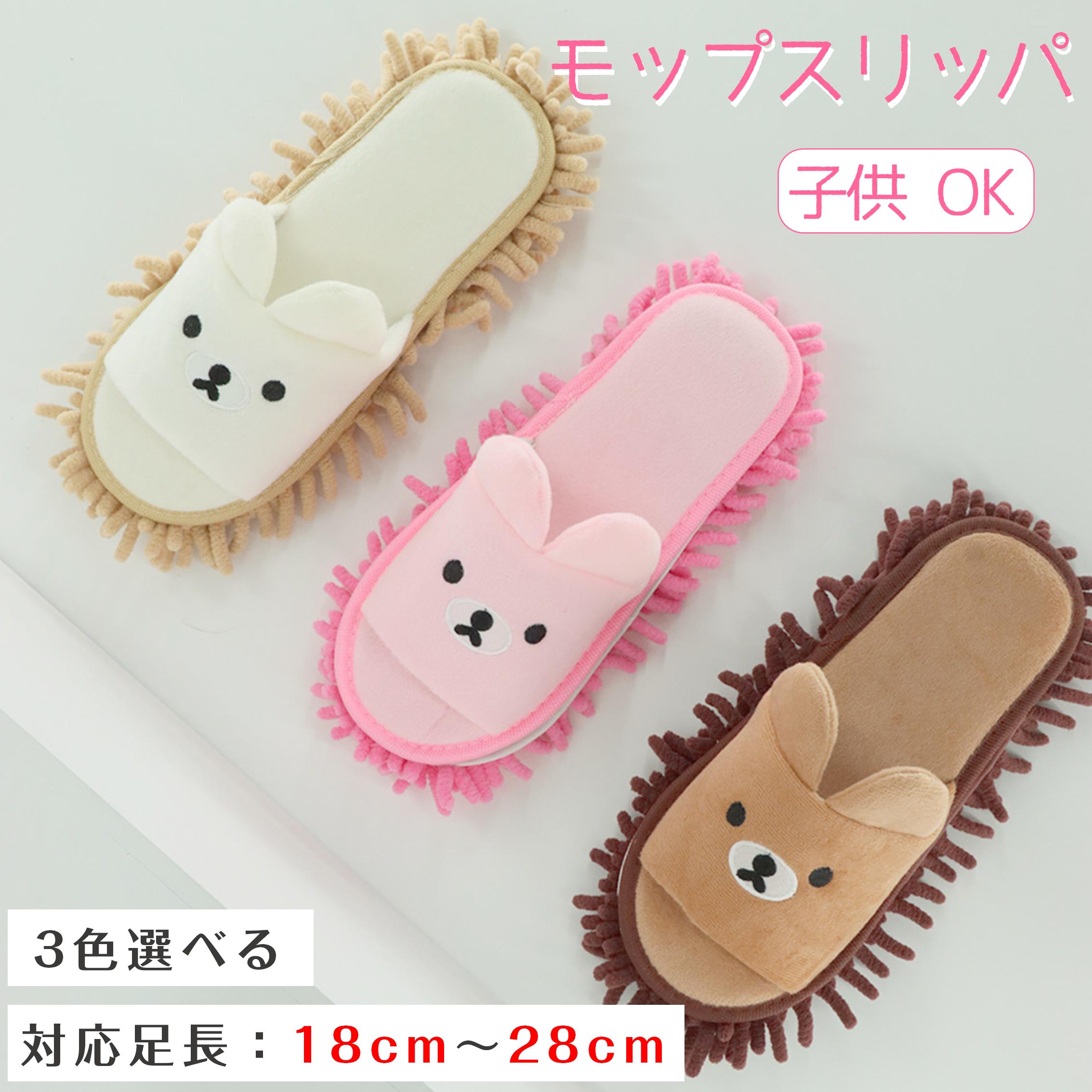 �X���b�p �N���[�� S ���b�v�X���b�p �O�J�� ���킢�� �q�� ��l ���f�B�[�X �����Y �W���j�A ���� �j�� ���|�� �t�@�~���[ �J�b�v���p ���� ���� ���@�� �É� �Ƒ��ł�����