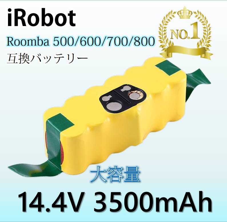�����o �p�o�b�e���[3500mAh  roomba �A�C���{�b�giRobot Roomba �݊� 14.4V ��e�� 3.5Ah�d�r ������蒷���ԉғ� 600 700 800 XLife�V���[�Y �������i