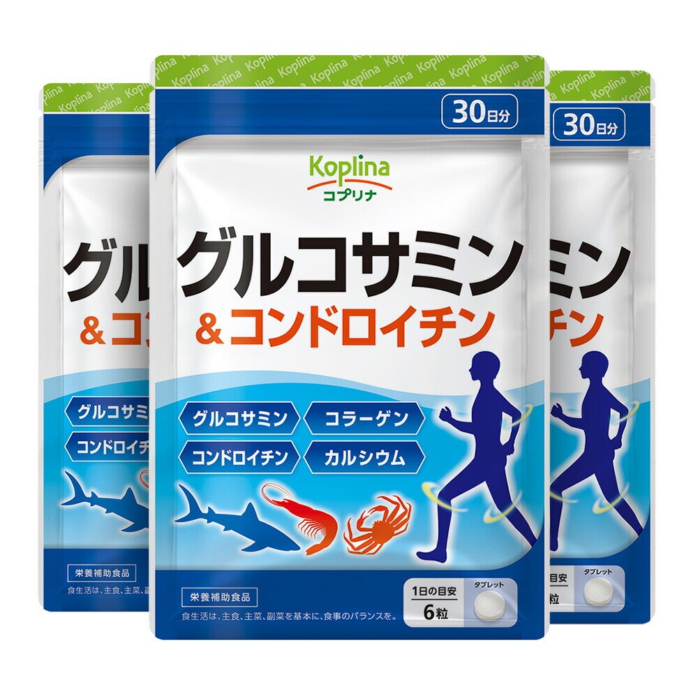 �R�v���i �O���R�T�~�����R���h���C�`�� 180�� 3�Z�b�g90����