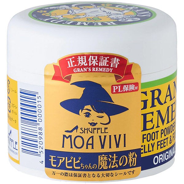 �O�����Y�����f�B �������@�C�̏��L�� 50g �C�̏��L�p�E�_�[ ���΍� �h�L���L �R�ۏ���