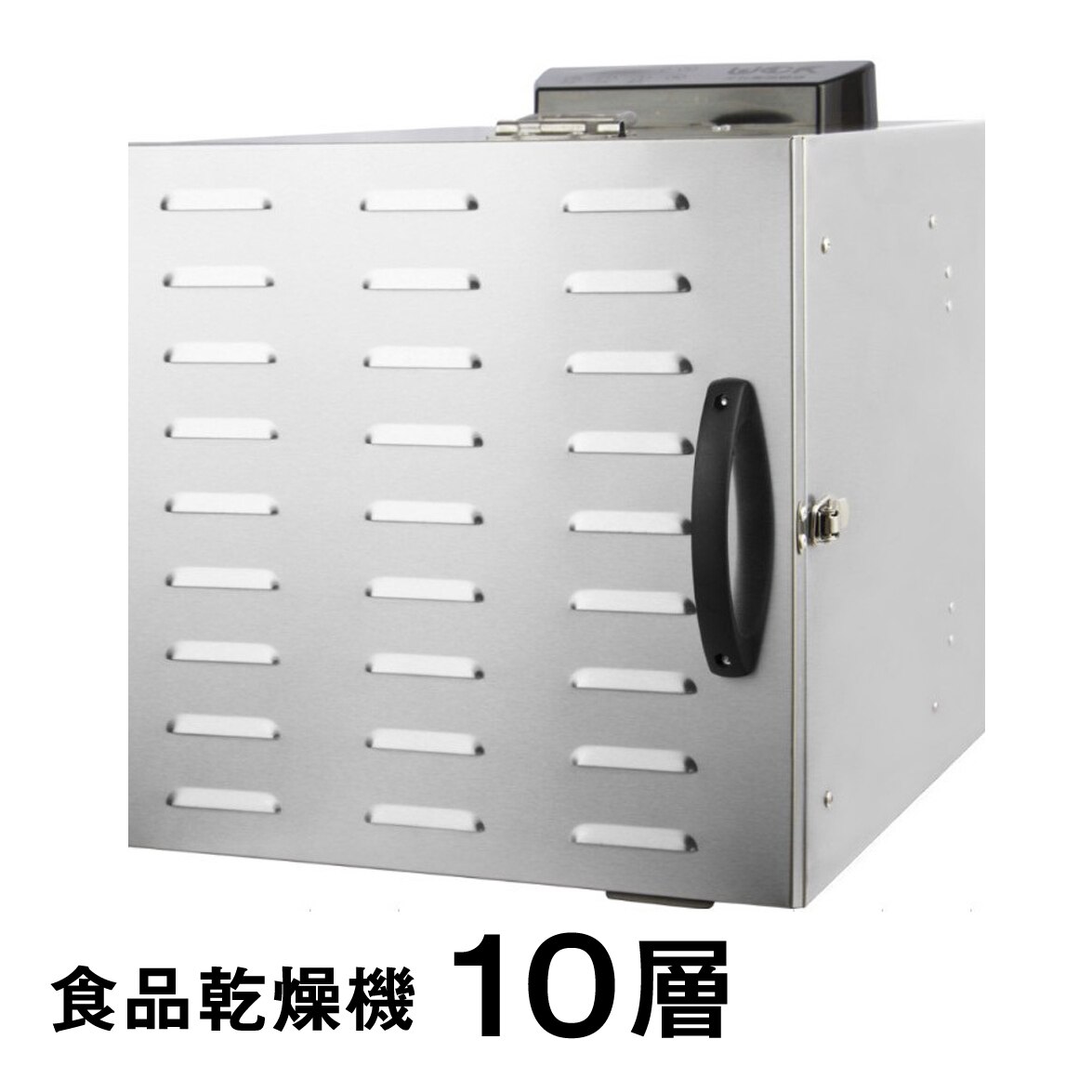 �H�i�����@ 10�w �t�[�h�h���C���[ �N�b�L�[�����@ �d�C�H�i�E���@ �h���C�t���[�c 304�X�e�����X�|�� LCD�q�\���x���� 24���ԃ^�C�}�[ �H�i�O���[�h ��� ����