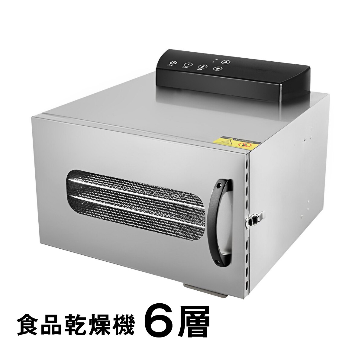 �H�i�����@ 6�w �t�[�h�h���C���[ �N�b�L�[�����@ �d�C�H�i�E���@ �h���C�t���[�c 304�X�e�����X�|�� LCD�q�\���x���� 24���ԃ^�C�}�[ �H�i�O���[�h ��� ����