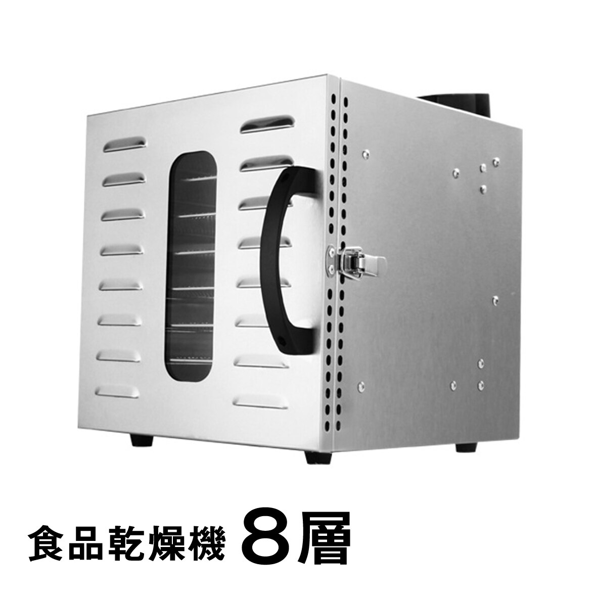 �H�i�����@ 8�w �t�[�h�h���C���[ �N�b�L�[�����@ �d�C�H�i�E���@ �h���C�t���[�c 304�X�e�����X�|�� LCD�q�\���x���� 24���ԃ^�C�}�[ �H�i�O���[�h ��� ����