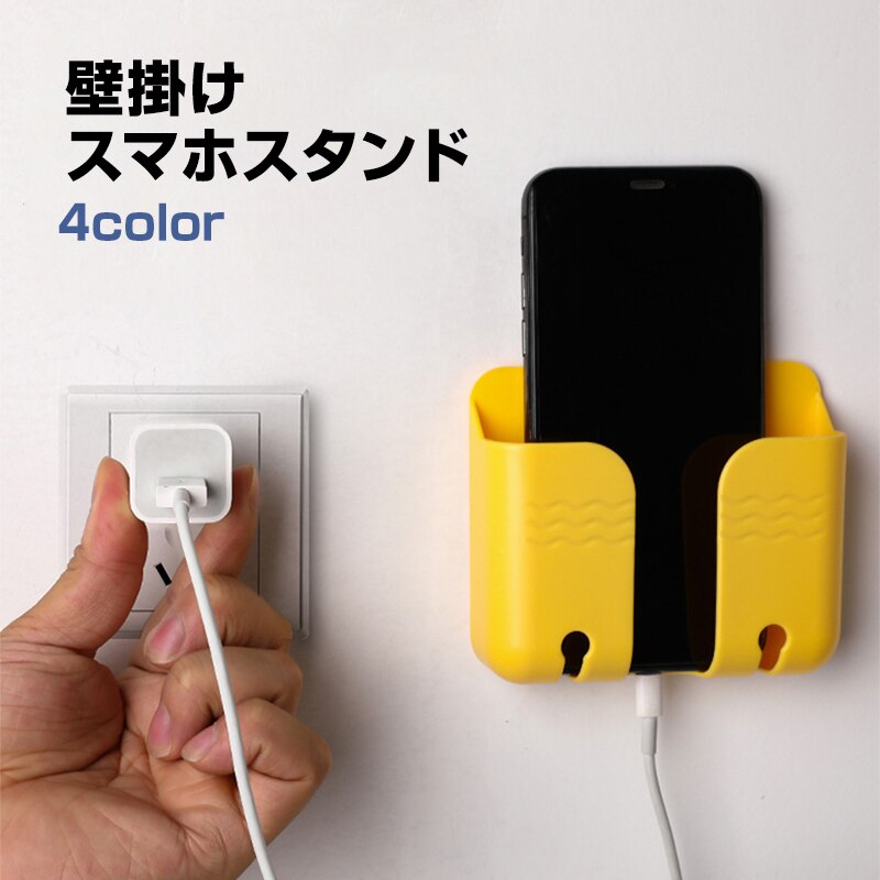 �Ǌ|�� �� ���[ �X�}�z�X�^���h �����R���X�^���h 1�� �S4�F �g�� �z���_�[ �[�d�R�[�h������ �t�b�N�t�� �e�[�v�t �֗� �������� ���b�N �Ƌ� �C���e���A �������