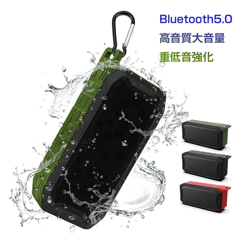 ���C�����X�X�s�[�J�[ �u���b�N �����^�� �n���f�B �h�� �u���[�g�D�[�X�X�s�[�J�[ �|�[�^�u�� �g�� �����C �A�E�g�h�A �d�ቹ iPhone �X�}�z �剹�� �_���X���� �[�d��