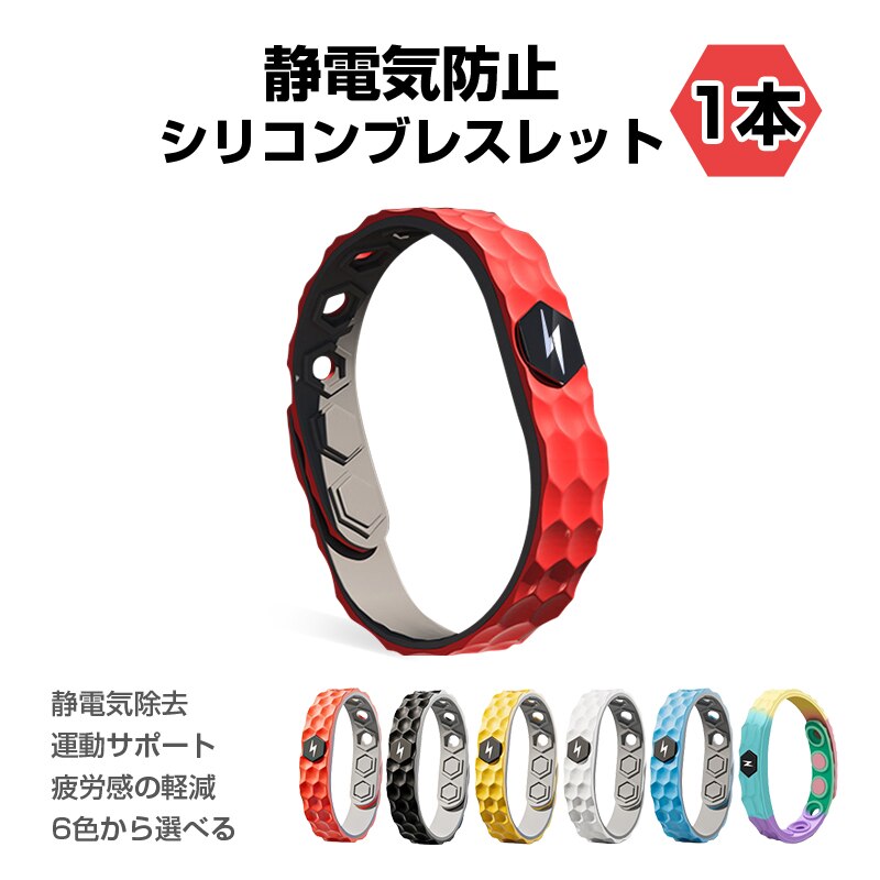 �Ód�C�h�~ �u���b�N �u���X���b�g 1�{ �}�C�i�X�C�I�� �X�|�[�c�o���h �V���R�� �y�� �h�� �X�|�[�c �^���T�|�[�g �Ód�C���� �~ �r���r����� ���X�g�o���h �j�����p