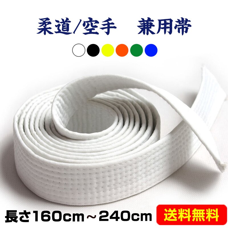 ��蓹�� �� 1.8m 1�{ ���F ���F �� �� �� �I�����W ����160cm 180cm 220cm 240cm ���� �F �I�ׂ� �_�� �a�C�� ���p �z���C�g �x���g �q�� �L�b�Y ��l �؃g�� ��