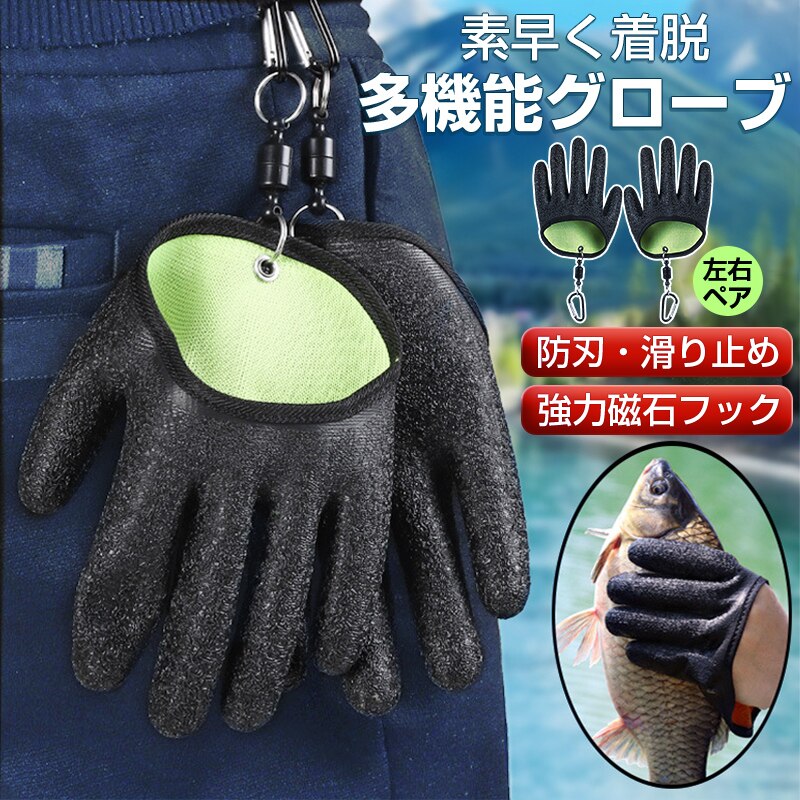 �t�B�b�V���O�O���[�u L�T�C�Y ��� ���� ���E�Z�b�g �ނ� �t�B�b�V���O ������ �ϖ��� ����~�� �S�� �h�n �h�� �h�L �����^�ׂ� �J���r�i ���E �ȒP �A�E�g�h�A �֗�