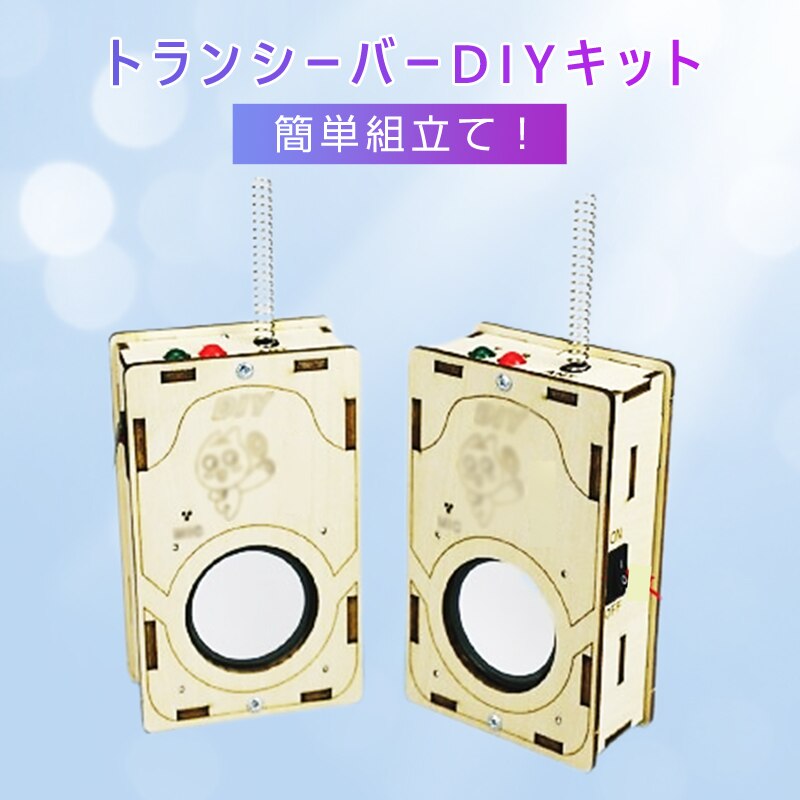 �H��L�b�g �q���p �g�����V�[�o�[ 2��Z�b�g �d�r�� �m��ߋ� �������� ���� �ʘb ���R���� �ċx�� �~�x�� ���w�� �g�ݗ��ĊȒP �q�� �L�b�Y �a���� �v���[���g