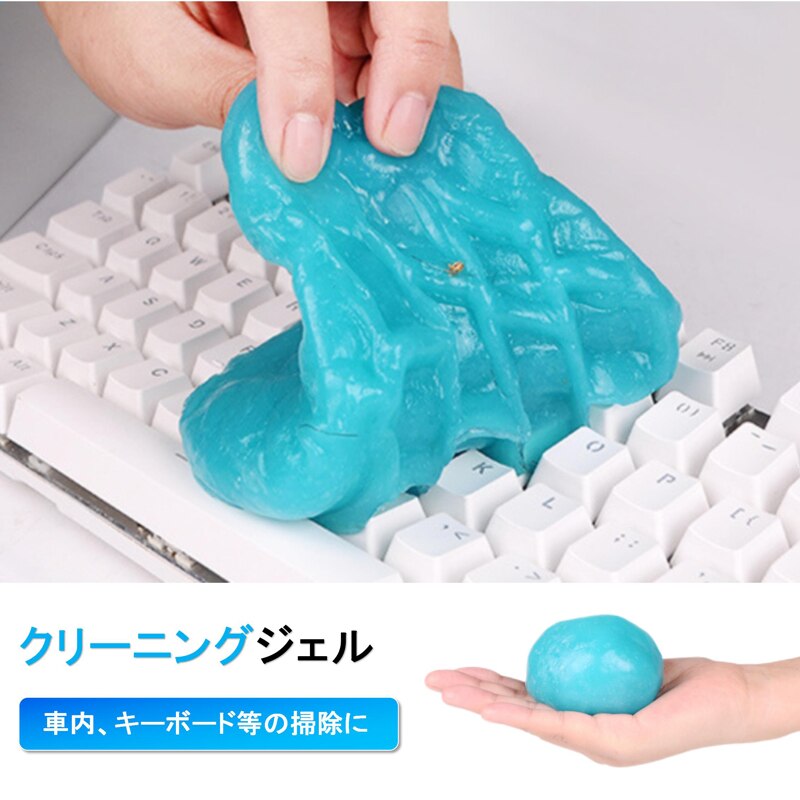 �S���N���[�i�[ 1�� �p�\�R�� �|���Q�� �X���C�� ����� ���� ���� ���| ��ɂ��Ȃ� �ȒP �֗� �L�[�{�[�h �ԓ� �G�A�R�� OA�@�� PC�T�v���C �C���e���A �Ƌ�