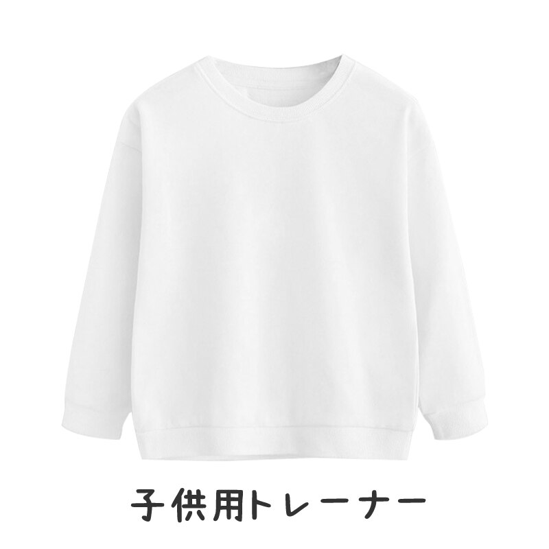 ���� 100 �g���[�i�[ ���� ���F ��82�� �J�b�R���� �̈� �̑��� �q�� �L�b�Y �X�E�F�b�g T�V���c �ʋC �ۉ� �z�� �H�~ �v���I�[�o�[ �^���� ���j�t�H�[�� �_���X