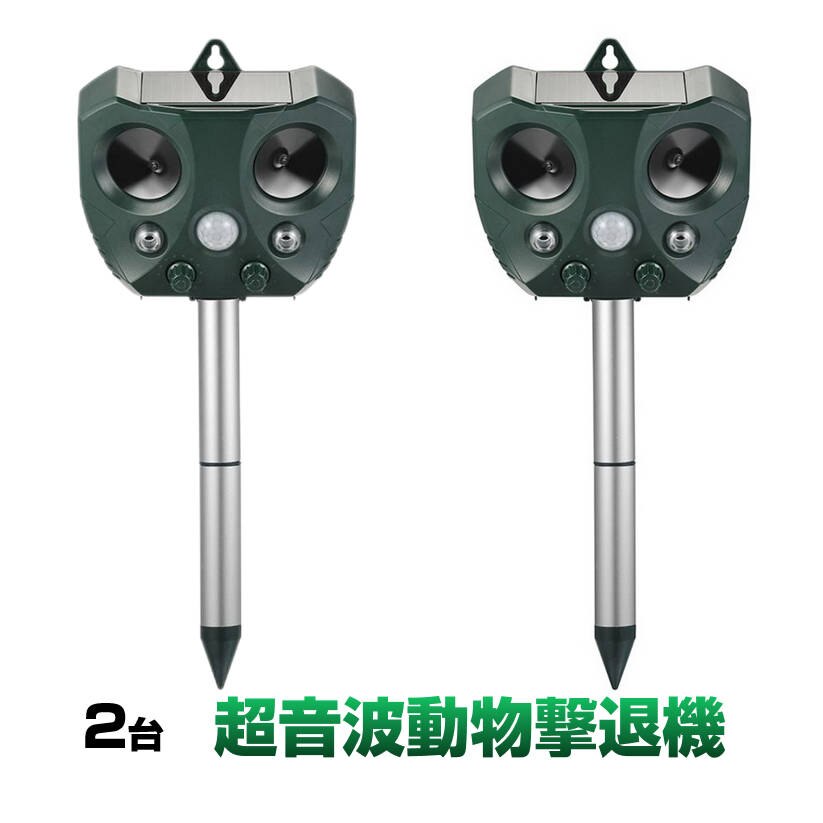 �L�悯 2��Z�b�g �����g�������� �� �������� �������A�΍� �Q�b �� ���ԏ� �\�[���[����USB�[�d�\ ������Q �L �� �l�Y�~ �L�c�l �� �L �C�m�V�V�悯 ����