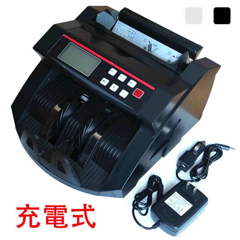 �[�d���}�l�[�J�E���^�[ �� Bill Counter LCD�f�B�X�v���[ ���{�ꑀ��p�l�� ��/�� ���{��\�L �����v���@ �����J�E���^�[ ���D�J�E���^�[ �L���b�V���J�E���^�[