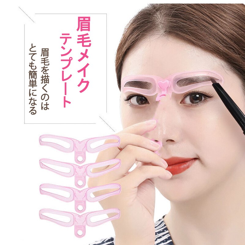 ���у��C�N ���уe���v���[�g 4��� �A�C�u���E�e���v���[�g �O�b�Y �^ ���{ �g ���l�� ���e�� �ȒP �Y�� ���E�Ώ� ���� �A�C�e�� ���C�N �O�b�Y