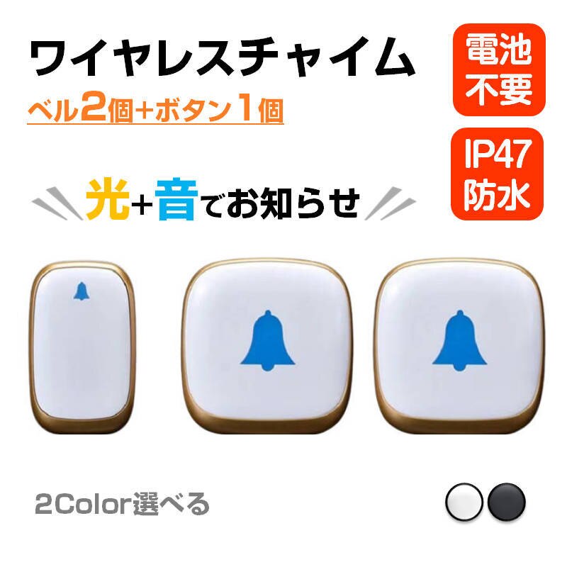 ���C�����X�`���C�� ��  ���M�@1�Ǝ�M�@2�� �����Z�b�g ���Ɖ��ŌĂяo�� �h�� �H�� �d�r�s�v �h�A�x�� ���� �i�[�X�R�[�� ���{�� �����`���C�� ���i��