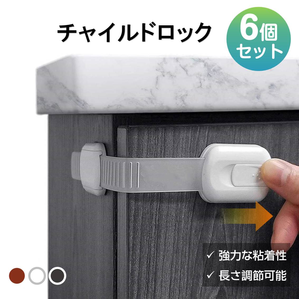 �`���C���h���b�N ���F 6�� �x�r�[�K�[�h �Ԃ���� ���S ���S ��d���b�N �� ���� �������� �h�~ �����o�� �h�A ���b�N �X�g�b�p�[ ���S�� ���t���ȒP �l�W�s�v