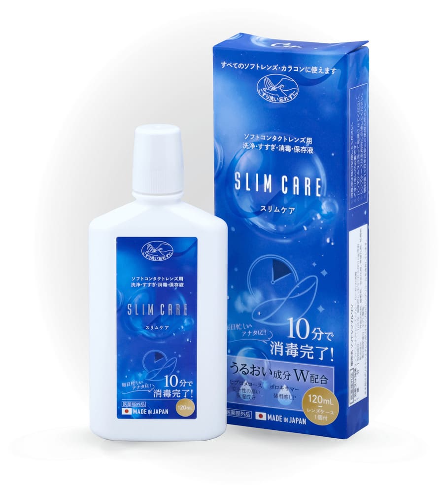 �R���^�N�g�����Y ���ۑ��t 120mL �G�C�R�[ �X�����P�A