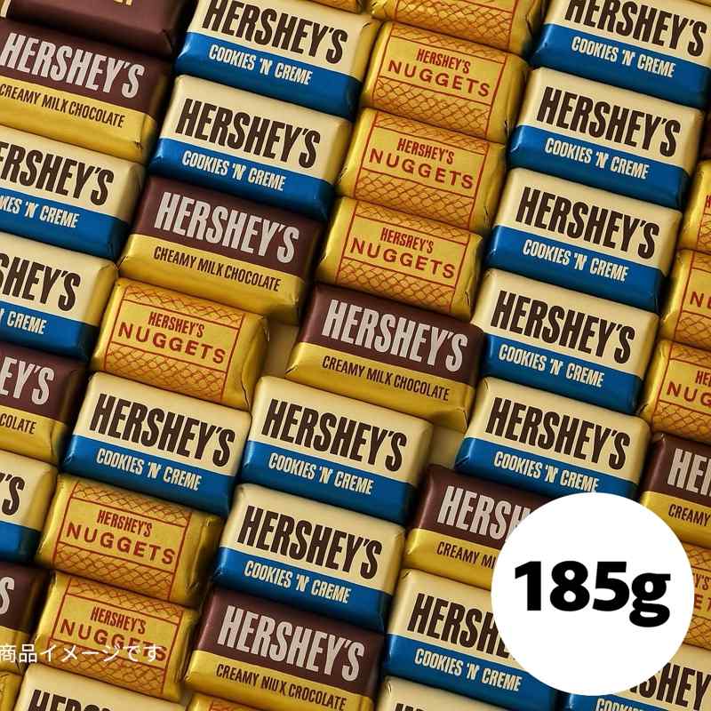 �n�[�V�[ �i�Q�b�c �`���R���[�g �A�\�[�g 185g �`���R �X�C�[�c ���َq � �l�ߍ��킹 �n�[�V�[�Y �o������ �M�t�g �v���[���g(�H�i�n�[�V�[�i�Q�b�c185)