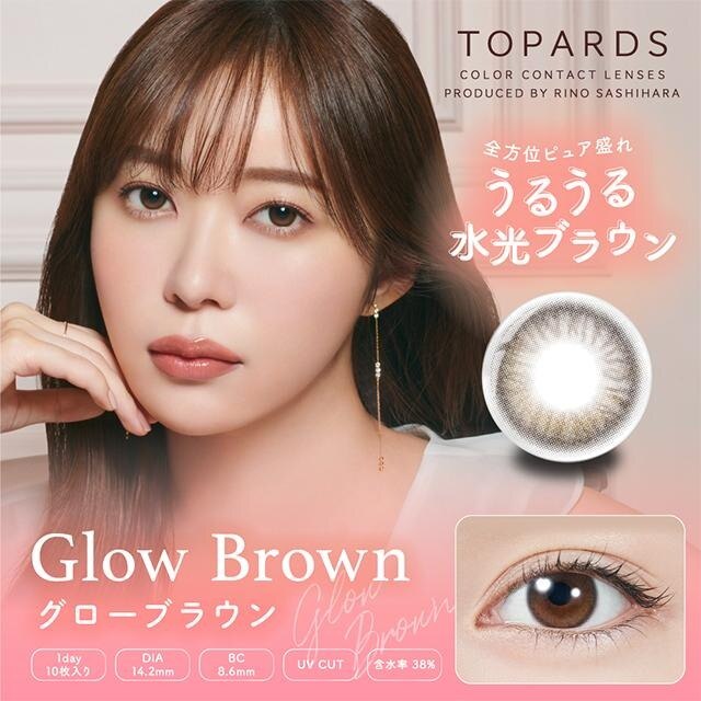 �y�O���[�u���E���z�w�� 仔T �v���f���[�X �J���R�� TOPARDS 1DAY �g�p�[�Y �����f�[ �yBC�z8.6���� �yDIA�z14.2mm,14.5mm �y�ܐ����z38��,55% �x���� �x�Ȃ�