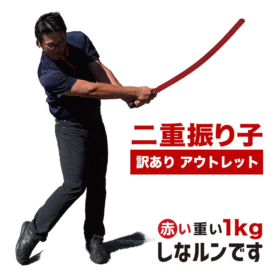 �󂠂�A�E�g���b�g�i ��d�U��q�K�� �Ԃ��~�d�� ���ȃ����ł� �O���b�v�G���h�e�[�v���� ���Ȃ��ł� ���Ȃ� �S���t �X�C���O���K��� ����