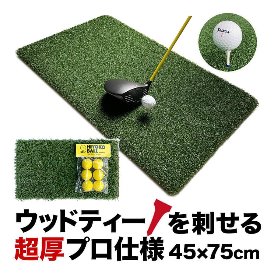 �E�b�h�b�e�B�[���h����v���d�l TEEUP PRO RANGE MAT 45�~75cm ���t�ŃA�v���[�`�}�b�g��HIYOKO�{�[������ ���d��2.7kg 35mm�����œ���