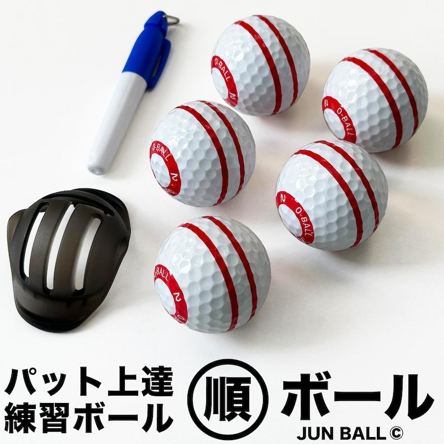 �p�b�g��B���K�{�[�� ���{�[�� 5�Z�b�g �{�[�����C���}�[�J�[�t�� ����] �p�^�[���K�{�[�� �p�b�e�B���O���K�{�[��