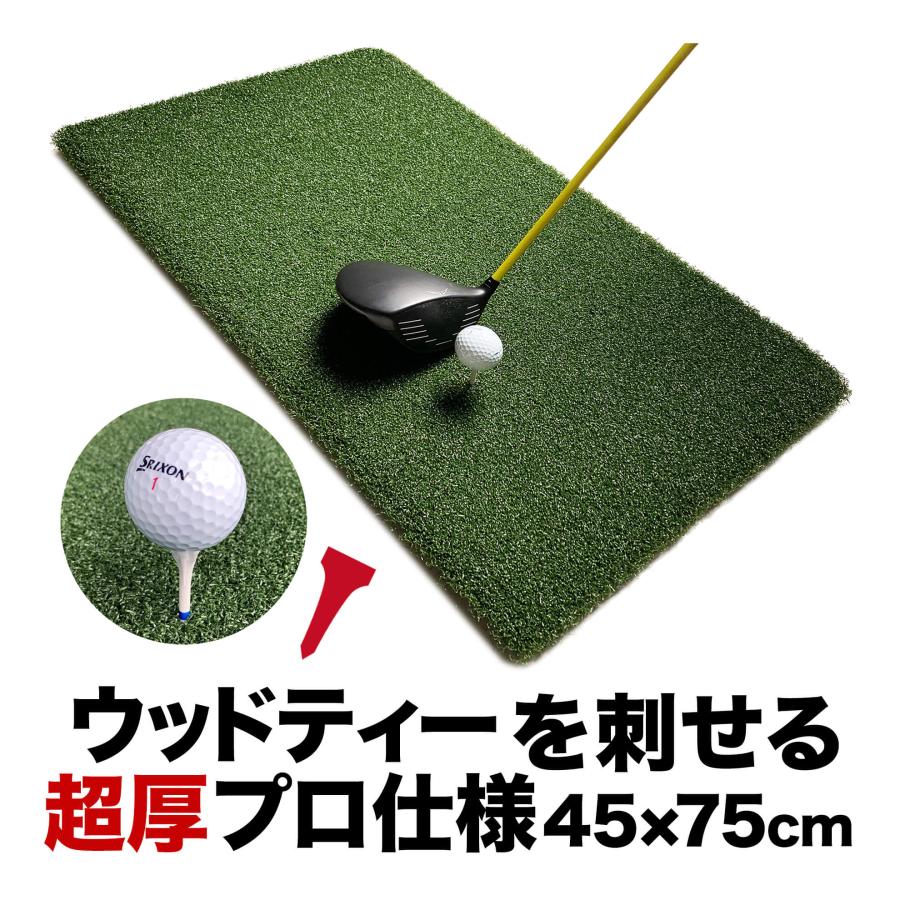 �E�b�h�b�e�B�[���h����v���d�l TEEUP PRO RANGE MAT 45�~75cm �Ɩ��p���d��2.7kg 35mm�����{�����[����