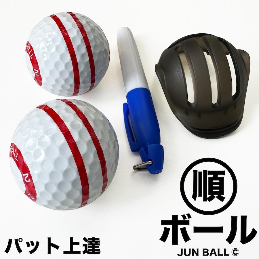 �p�b�g��B���K�{�[�� ���{�[�� 2�Z�b�g �{�[�����C���}�[�J�[�t�� ����] �p�^�[���K�{�[�� �p�b�e�B���O���K�{�[��