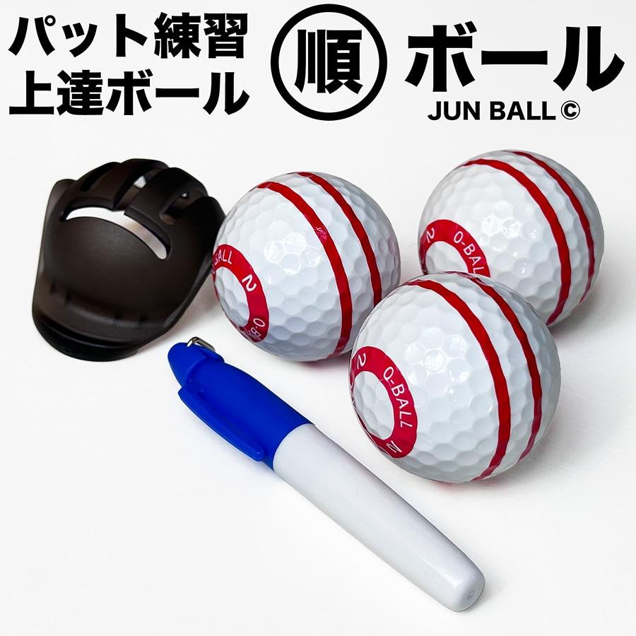 �p�b�g��B���K�{�[�� ���{�[�� 3�Z�b�g �{�[�����C���}�[�J�[�t�� ����] �p�^�[���K�{�[�� �p�b�e�B���O���K�{�[��